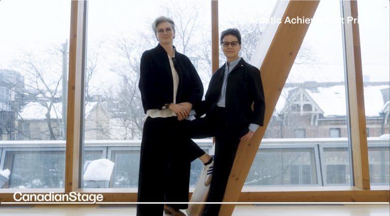2026 Artistic Achievment Prize video still
